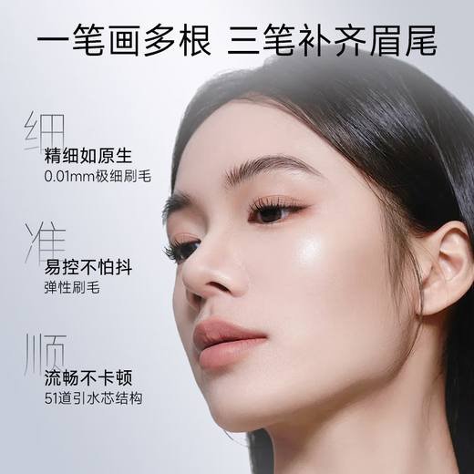 Kazilan eyebrow pencil is waterproof, sweat-proof and does not fade. Big brand authentic simulated eyebrow wild eyebrow original color-holding water eyebrow pencil 02 gray brown recommended brown/dark hair color