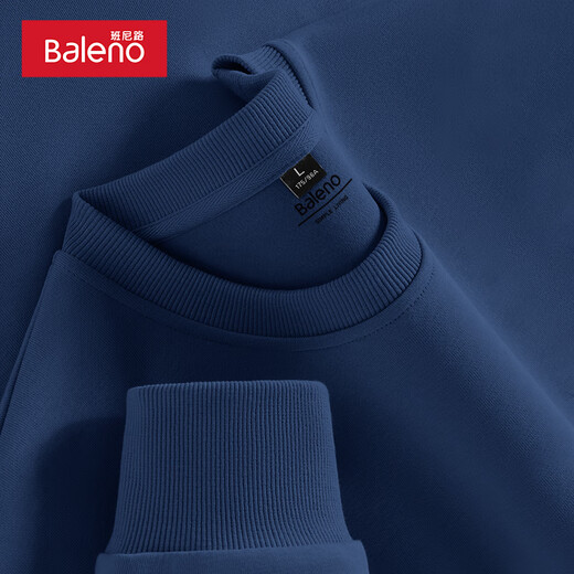 Baleno basic solid color round neck sweatshirt men's heavy couple sports and leisure spring and autumn loose street versatile pullover heavy cotton - haze blue # solid color XL soft and delicate cotton, skin-friendly and breathable