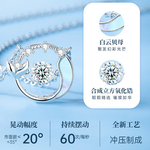 EothPT950 Platinum Dolphin Necklace for Girls Platinum Smart Pendant Valentine's Day Birthday New Year's Gift for Girlfriend 520 PT950 Platinum