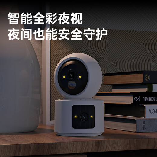 Visidacom 4g mobile phone remote monitoring wireless camera does not require Wi-Fi, plug-in-free battery home monitor 360-degree no blind spots with night vision panoramic indoor door guard WIFI charging PTZ version one-click call + long standby + dual lenses 64G memory card indoor monitoring