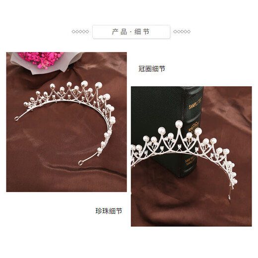 Bangboshi Crown Tiara Veil Proposal and Certificate Bride Marriage Korean Forest Crystal Crown Wedding Dress Hair Accessory Female Adult Crown Veil All-in-One Gift Box