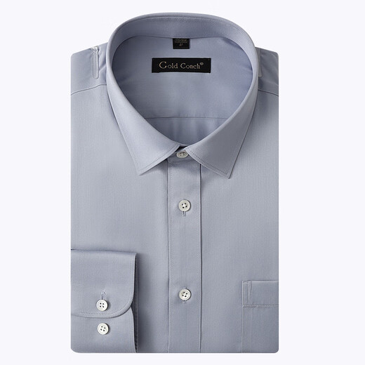 Gold conch gold conch shirt men's long-sleeved shirt 200 count high-count pure cotton DP non-iron anti-wrinkle business casual formal wear high-end 19M20083K medium gray satin 200 count with bag 40 Gold conch gold conch shirt men's long-sleeved shirt 200 count high-count pure cotton DP non-iron anti-wrinkle business casual formal wear high-end 19M20083K medium gray satin 200 count with bag 40