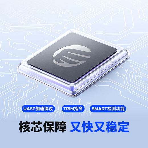 ORICO hard disk cabinet hard disk box 3.5-inch multi-disk SATA mechanical hard disk external external mobile storage disk cabinet hard disk cage 9848U3