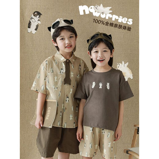 幼悠 三个伙伴数码印花翻领宽松清凉短袖T恤男童夏装衬衫背带裤潮 T恤深咖（N3893） 80cm