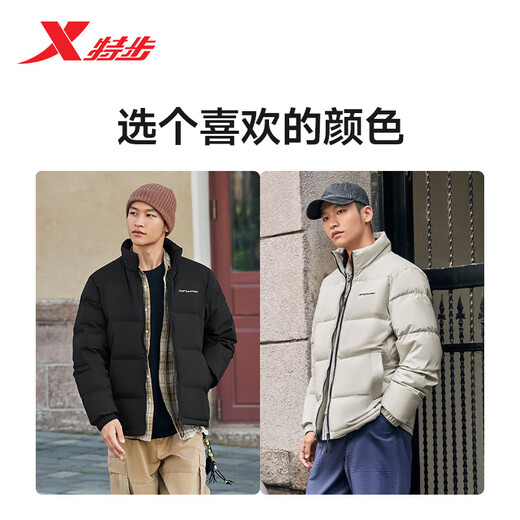 Xtep Down Jacket Stand Collar Men's Autumn and Winter Warm and Velvet Thickened Outdoor Sports Simple and Versatile