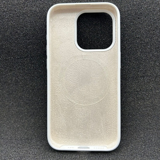 Its potential is suitable for Apple 14 mobile phone case, true liquid skin-friendly silicone Magsafe magnetic charging, anti-fouling, anti-fingerprint and anti-fall protective cover, high-end simple and light luxury [pure white] iPhone14 ProMax magnetic charging inner flocking skin-friendly feel