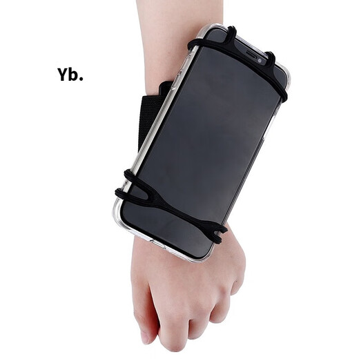 Zailu wrist mobile phone holder instead of driving arm sleeve arm bag sports running wristband fitness multi-functional breathable rotating detachable mobile phone arm bag