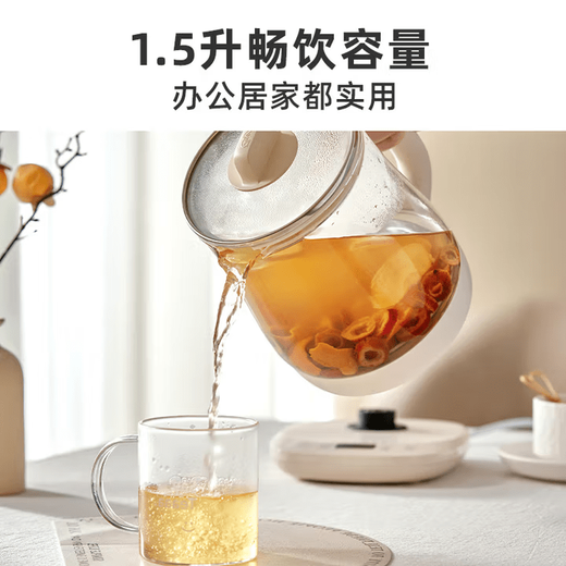 SUDISQR Subo Health Pot 1.5L Integrated Insulation Fully Automatic Constant Temperature Kettle Small 1-2 People Tea Kettle Mini Office For One Person Smart Touch Model - With Steel Cover 1.5L Worry-free After-Sales