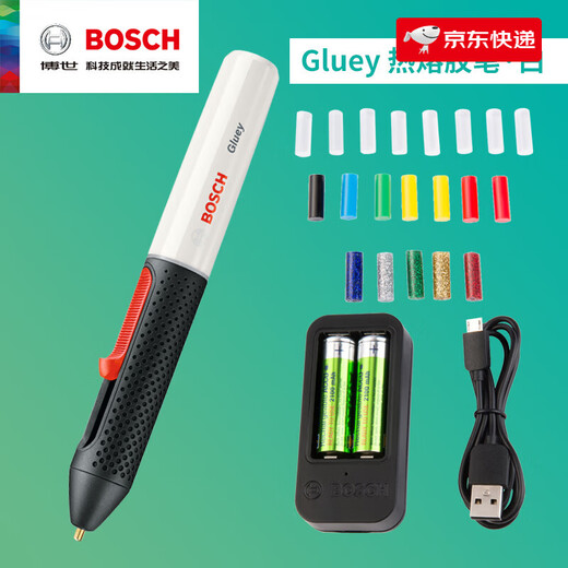 BOSCH glue stick multifunctional household DIY children's manual automatic glue gun wireless electric high viscosity glue pen white