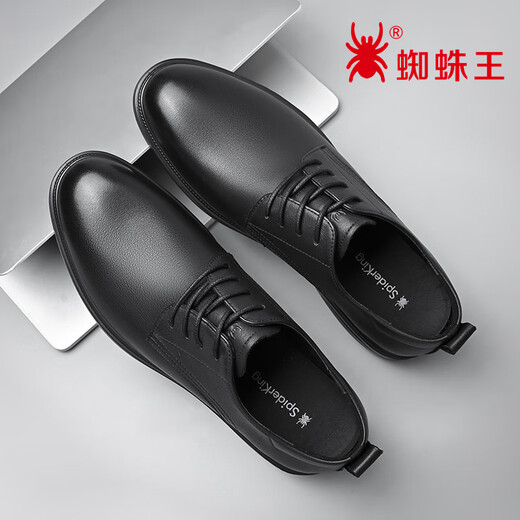 Spider King Leather Shoes Men's Comfortable Business Casual Fashion Lace-Up Formal Derby Wedding Shoes Black 40