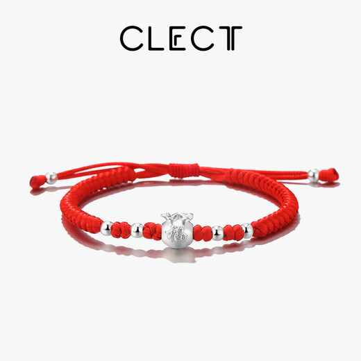 Clect Small Perfect Bracelet Women's 999 Pure Silver National Trend Chinese Braided Red String Zodiac Year Jewelry Birthday Gift Girlfriend