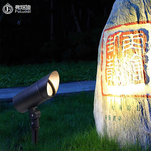 Freddy outdoor spotlights waterproof tree lights led courtyard garden tree lights landscape villa ground lights lawn ground lights S4 ground type 5W white light-warm white-yellow light-3 choose 1