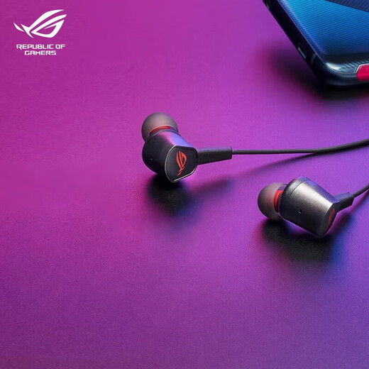 ROG Republic of Gamers Advent In-Ear Headphones Computer Mobile E-Sports Game Sports Wired Headset Headset ps5 Xbox Headset Advent 2 Standard Edition 3.5mm No Active Noise Reduction