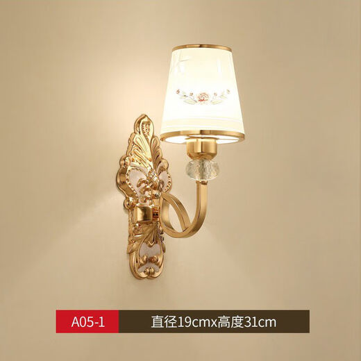 Yaotian Bedside Lamp Bedroom Home Wall Lamp Wall Mounted Stair Master Bedroom Aisle Modern Simple Creative LED Lamp A05 Gold White Light