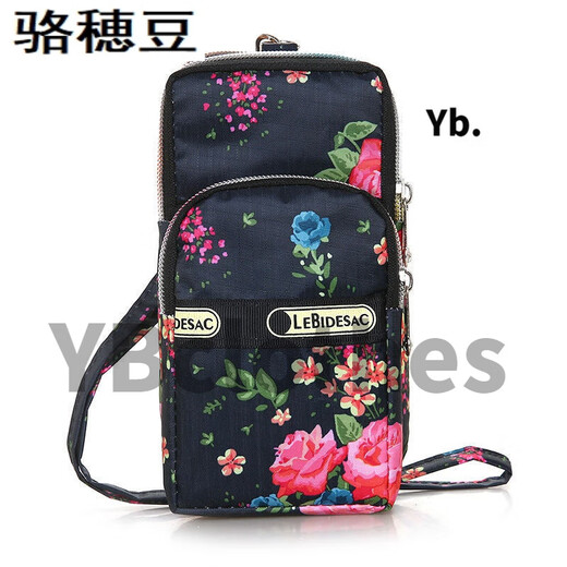 Wenzhi Extra Large Mobile Phone Bag Women's Three-Layer Zipper Coin Purse Running Wrist Arm Bag Crossbody Bag Women's Bag Halter Neck Version Red Peony