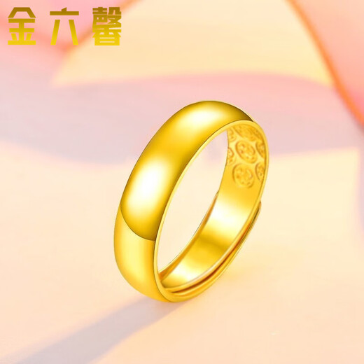 Jin Liuxin gold glossy ring pure gold 999 aperture Tianyuan live mouth solid opening men and women model glossy gold price 5.57g