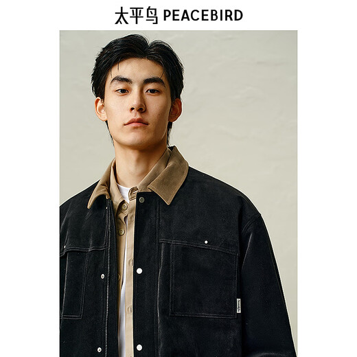 PEACEBIRD Men's Warm Padded Barn Style Work Jacket Men's Winter Black Lapel Jacket Black Second Batch L