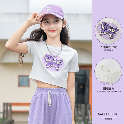 Pitt Pitt Girls Kurzärärtes T-Shirt Kinder modische kurze Top 2025 Sommer neues Mädchen Sommerkleidung mittelgroß
