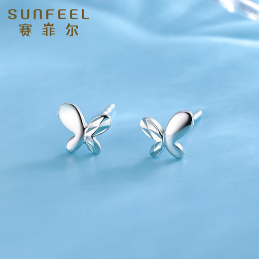 Safir birthday gift platinum earrings for women PT950 sparkling car flower butterfly earrings as a gift for girlfriend, about 0.85 grams