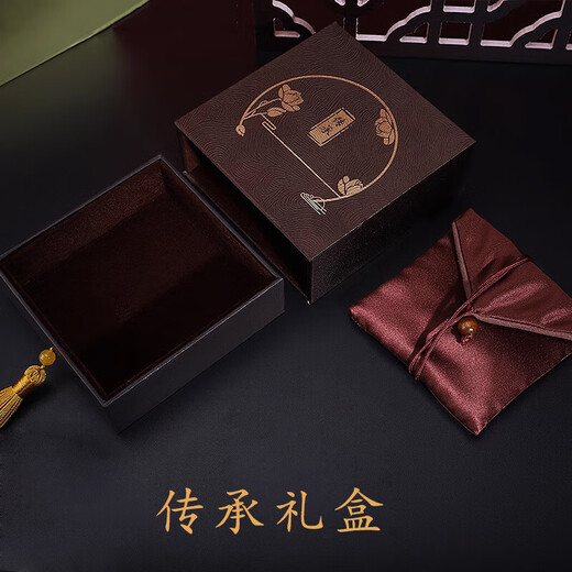 QMXD杭州十八籽手串男士十八子手链女多宝菩提子佛珠文玩18籽生日礼物 手串