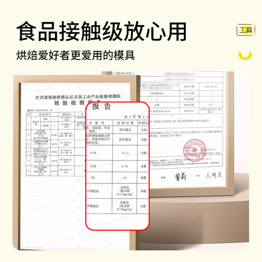 Snow skin mooncake mold mung bean cake press Mid-Autumn Festival hand-pressed mold food supplement tool mooncake mold 30g 4 pieces flower/three-dimensional flower shape