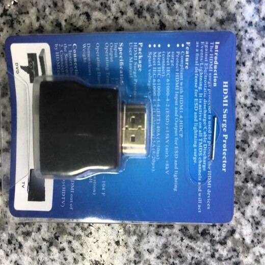 HDMI Protector HDMI ESD Surge Protector Booster HDMI Extended Current Protection Device Power Supply