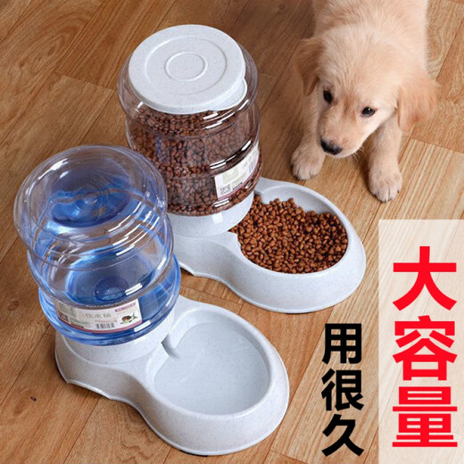 CLCEY Large Capacity Water Fountain Automatic Golden Retriever Large Dog Border Collie Samour Labrador Dog Drinking Bowl Food Bowl Pet 11L Water Feeder + 11L Feeder