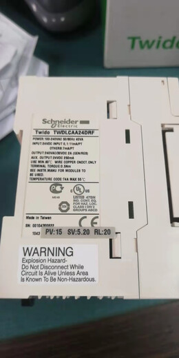 TWDTWDLCDA40DRFTWDLCAA24DRFTWDNAC485TTWDPTO220DT TWDLCAE40DRF