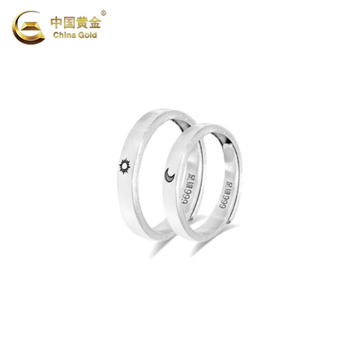 China Gold S999 Silver Sun and Moon Ring Couple Ring Ring Holiday Birthday Gift for Girlfriend and Wife Pure Silver Couple Ring One Pair + Brand Gift Box