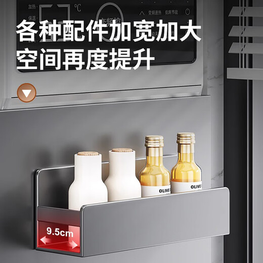 Home Baili Cubierta del Calentador de Agua Revestimiento de tuberías de Gas Tablero Perforado Decorativo Cocina Tablero de Revestimiento de Gas Natural montado en la Pared Estante de Almacenamiento Pistola Panel magnético Gris + Juego de 4 Piezas 35 * 30 cm