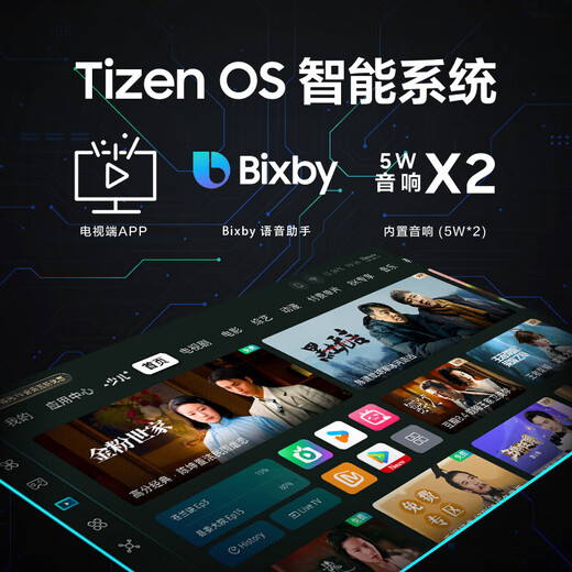 三星（SAMSUNG）玄龙骑士G8 34英寸带鱼屏 OLED 准4K曲面175Hz高刷游戏 内置音箱 台式笔记本外接 电竞 电脑显示器 G85SD 量子点 LS34DG852SCXXF 官方直营旗舰店