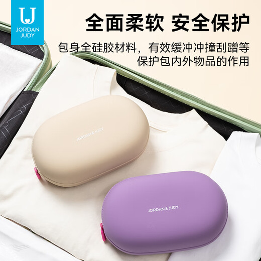 Jotun Judy silicone toiletry bag travel large capacity toiletry bag portable toiletries storage waterproof silicone toiletry bag green