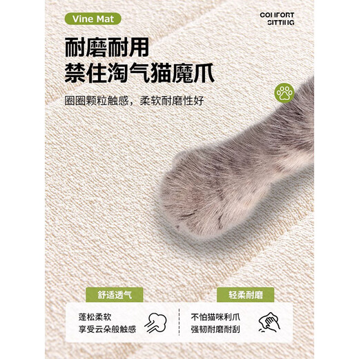 Lanlifang Double-sided Bay Window Mat Window Sill Mat 2025 Removable and Washable Balcony Cushion Universal Sponge Cushion for All Seasons Customized Ivory White Piano Keys + Rattan Seat Double-sided Model 3/5/8/10/12cm and other customizations contact customer service