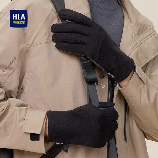 Heilan House scarf contains wool for men's winter fashion warm scarf to prevent cold birthday gift for dad and boyfriend gift box scarf black gloves combination pack