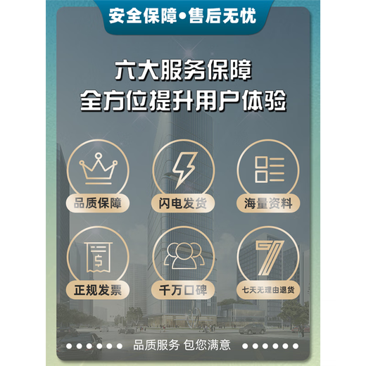 Dengshitang 0.96-inch OLED display module 0.91/0.96/1.3-inch 12864 LCD screen 4/7-pin IIC/SPI 0.96-inch 7-pin (blue and yellow two-color) 1306-GND starting-not