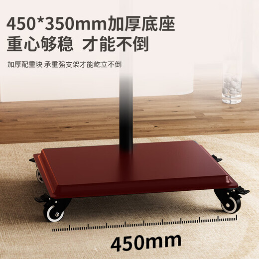 Solid cool computer monitor floor stand mobile game base station desktop host trolley e-sports room modification keyboard table sofa bedside lazy person lying down watching games and dramas extended arm keyboard tray | with mobile phone clip 17-32 inch mobile stand