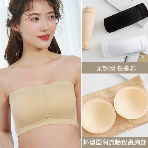 Modal one-piece student back-wrapping anti-exposure tube top underwear for women strapless bra with built-in pads, black M 160