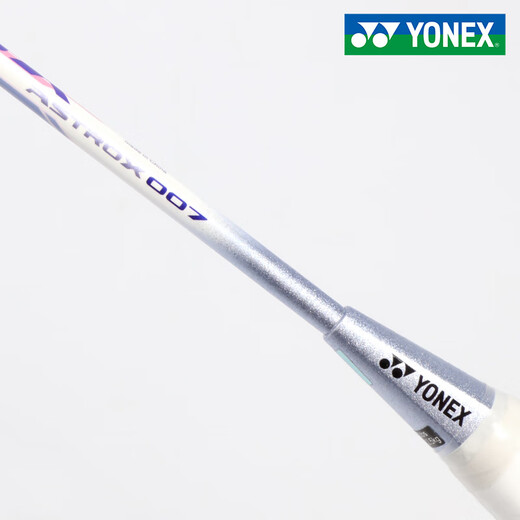 YONEX尤尼克斯羽毛球拍单拍超轻耐打全碳素纤维天斧007新品进攻型羽拍 【店长推荐】单拍全碳素 质保30磅 已穿线26磅（附赠手胶+拍套）