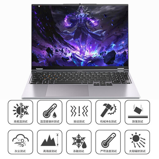 abenarr补贴20%拯救系列2025新款笔记本电脑酷睿i7/i9独显高性能游戏本大学生AI设计编程商务轻薄本办公本 【拯救系列】酷睿i7+6G英伟达独显游戏本 32G运行内存+2TB极速固态硬盘