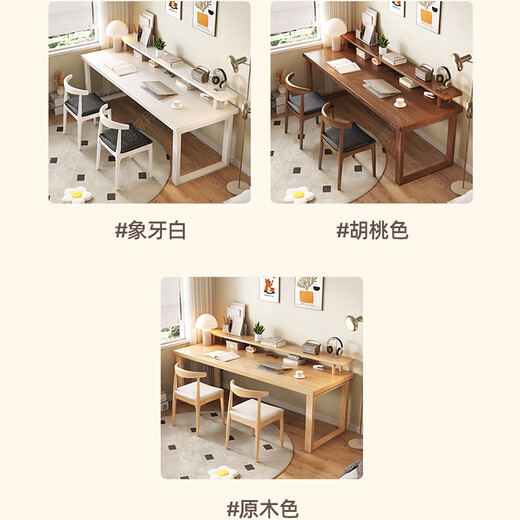 Huixun pure solid wood double desk with bookshelf simple computer desk home desk wall workbench long large table walnut #desk + C bookshelf 100cm*60cm*75cm