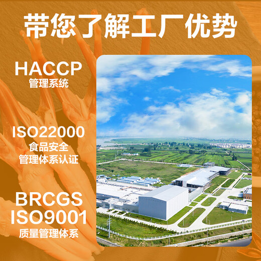 CP Zhengda Food Cherry Valley Duck Gizzard 1Jin Jin is equal to 0.5kg, fresh duck products, duck gizzard hot pot ingredients, duck gizzard flowers