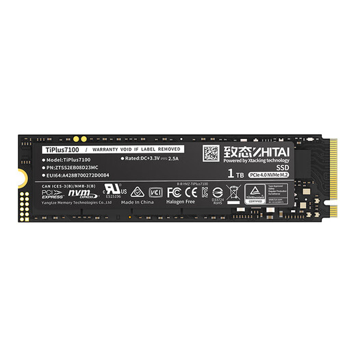ZhiTai Yangtze River Storage 1TB SSD solid state drive NVMe M.2 interface TiPlus7100 series
