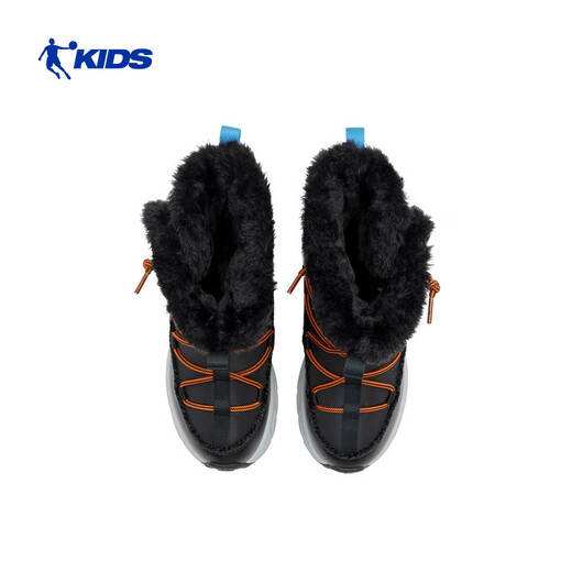Jordan men's snow boots winter velvet warm long cotton shoes children's casual shoes black/Keller blue 39