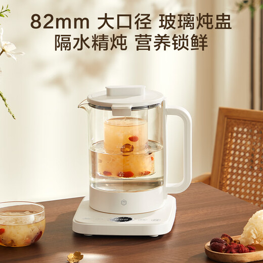 Jingdong Made Xiaoman health pot maternal and infant grade 316L stainless steel large filter with stew pot, glass insulation kettle, electric kettle, scented tea bird's nest pot, double-open lid stew pot