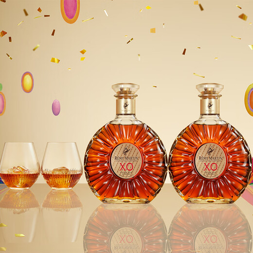 Remy Martin Wine XO Premium Champagne Cognac 500ml Year of the Snake New Year Double Pack