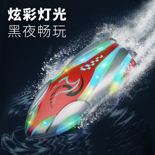 Mini remote control boat high-speed speedboat 8-10 years old children's electric boy toy can get off the water black technology racing boat remote control speed boat dark blue strong power adjustable speed official standard configuration