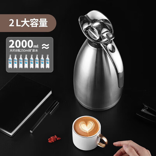 Maxcook thermos 304 stainless steel vacuum thermos home thermos dormitory water bottle 2L natural silver MCH-478