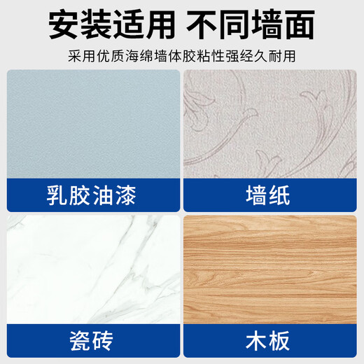 International Electrician Type 86 Self-adhesive Switch Socket Waterproof Box Socket Power Protection Cover Bathroom Toilet Splash-proof Box Household Type 86 Waterproof Box White