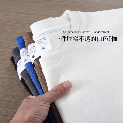 纯白色500g重磅T恤纯棉加厚螺纹领口短袖oversize潮牌三本针半袖 500g重磅短袖-灰色 XL 建议158-178斤