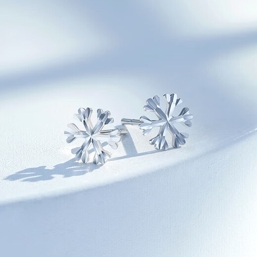 Mengjinyuan Platinum Earrings PT950 Snowflake Platinum Earrings as a birthday gift for your girlfriend